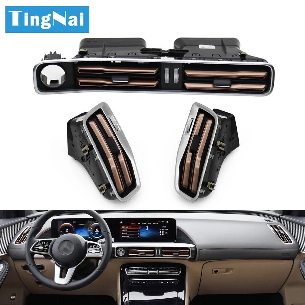 LHD Carro Central Esquerda Direita Ar Condicionado AC Ventilação Grade Conjunto Para Mercedes Benz EQC N293 2018 2019 20