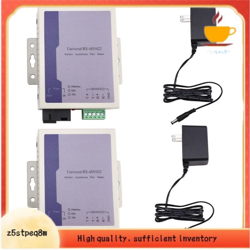 1 Par SC RS485 Conversor De Mídia Óptica De Dados Bidirecional RS485 Equipamento De Comunicação Transceptor De Fibra Eua
