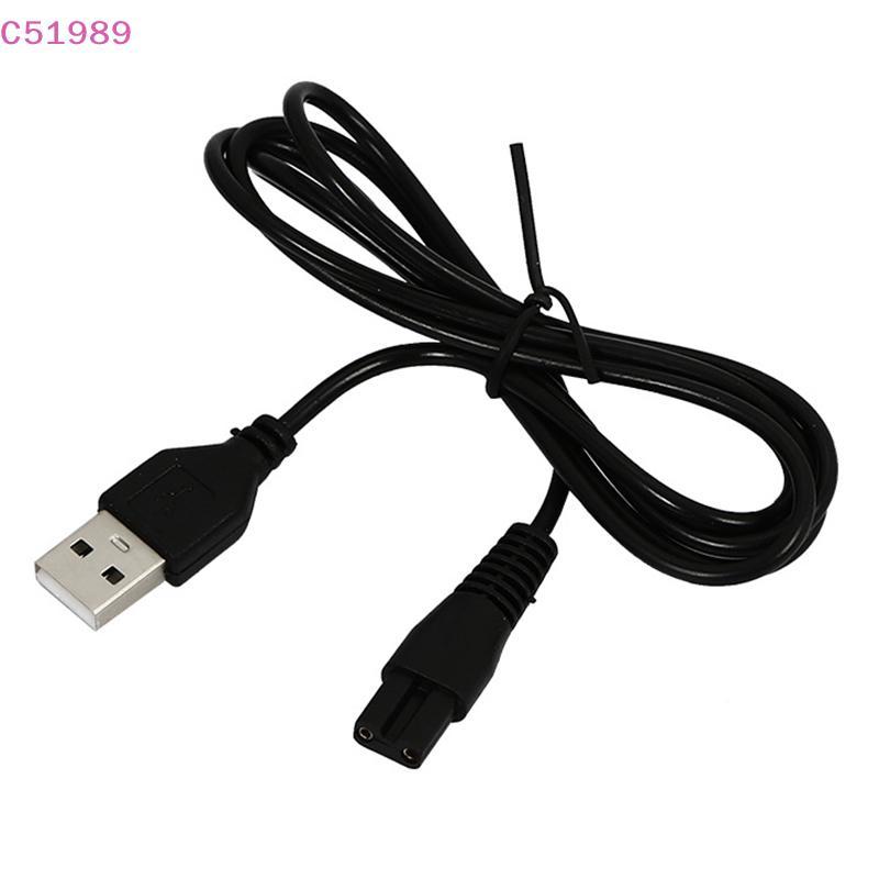 [kaan] 0.8/1M Cabo USB Linha De Carregamento Buraco De Cobre Terno 5V Lanterna Barbeador Máquina De Cortar Cabelo Fio Fu