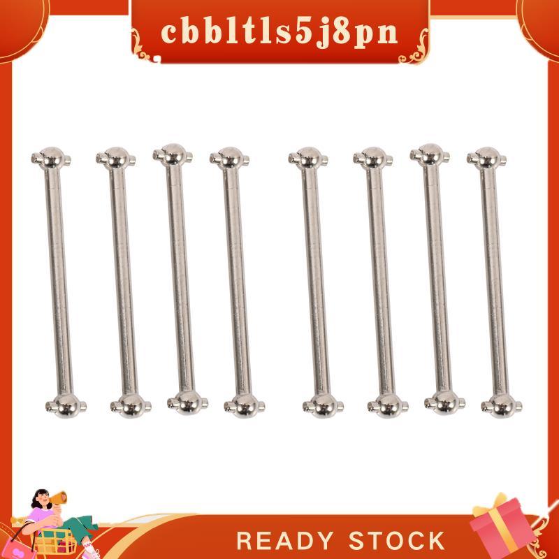 Chengxingsiscbbltls5j8pn 2X Peças De Metal Eixo De Transmissão Traseiro Acessórios Dogbone Kit Reposição Para Carro A959