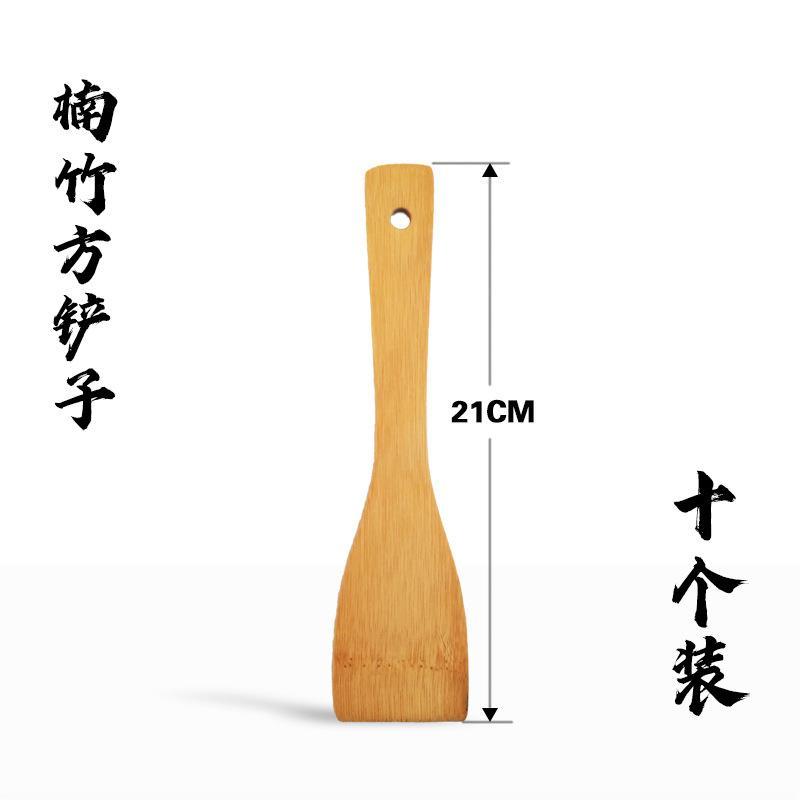 Espátula de madeira de bambu Espátula de bambu de 21 cm Espátula de bambu pequena Espátula de madeira pequena Panela ant