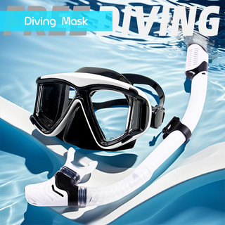Novo adulto mergulho três equipamentos de tesouro máscara completa seco Snorkel conjunto miopia Anti-nevoeiro óculos de 