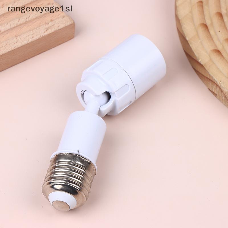 [rge] Adaptador Extensor De Lâmpada LED Universal E27 Para E27 Luminária Giratória De 360 Graus E27 Base Ajustável [BR]