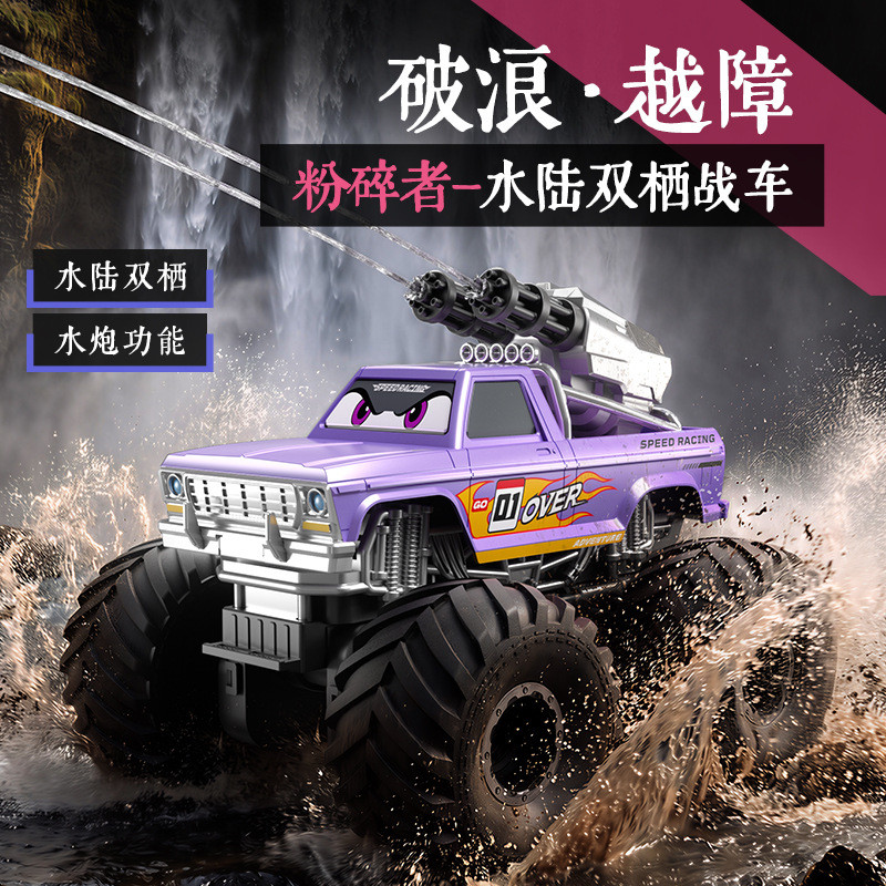 JJRC Tração nas quatro rodas Pé grande Escalada Veículo anfíbio Rotativo Stunt Anfíbio Veículo Off-Road Brinquedo para m