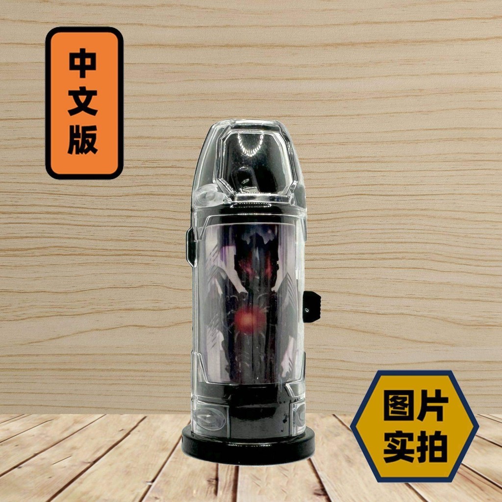 Geed Versão Chinesa Cápsula Monstro Caseira Transformador Linkável Escuro Luki Elgo Moraleed King
