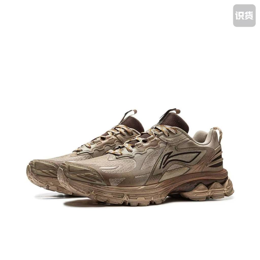 Li Ning Apoio de braço 2.0 confortável, leve, resistente ao desgaste, antiderrapante, amortecimento duplo, retrô, tênis