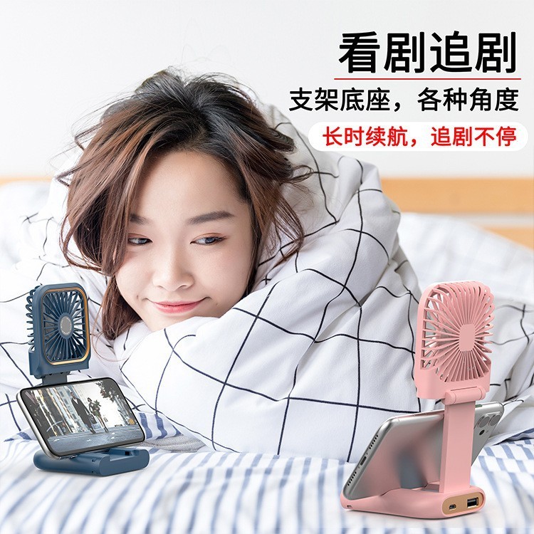 Ventilador pequeno portátil com Display Digital, dobrável, portátil, carregamento usb, tesouro, suporte para celular, Mi