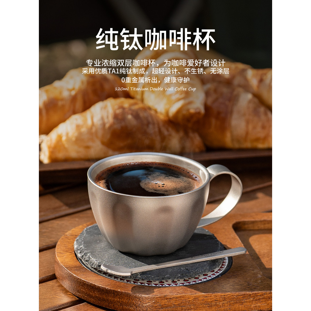 Biwei puro titânio dupla camada xícara de café ao ar livre portátil de alto valor acampamento acompanhando copo luz luxo