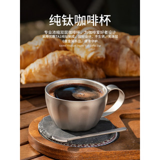 Biwei puro titânio dupla camada xícara de café ao ar livre portátil de alto valor acampamento acompanhando copo luz luxo
