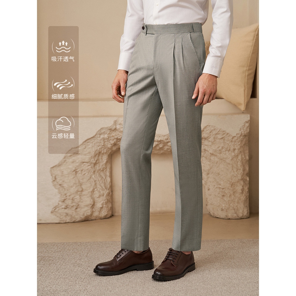 Calças de lã Aojia masculinas importadas VBC aveia cinza Casual Slim fit calças formais de negócios retas