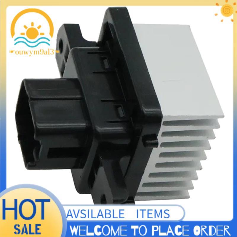Resistência Do Ventilador Aquecedor 7802A332 A/C Ar Condicionado Para Eclipse 2013-2021 2014 2020