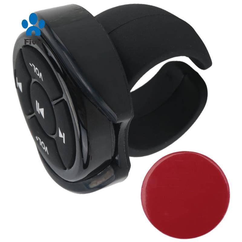 Botão De Mídia Sem Fio Bluetooth Controle Remoto Carro Motocicleta Bicicleta Volante Música Jogar Para Telefone Tablet