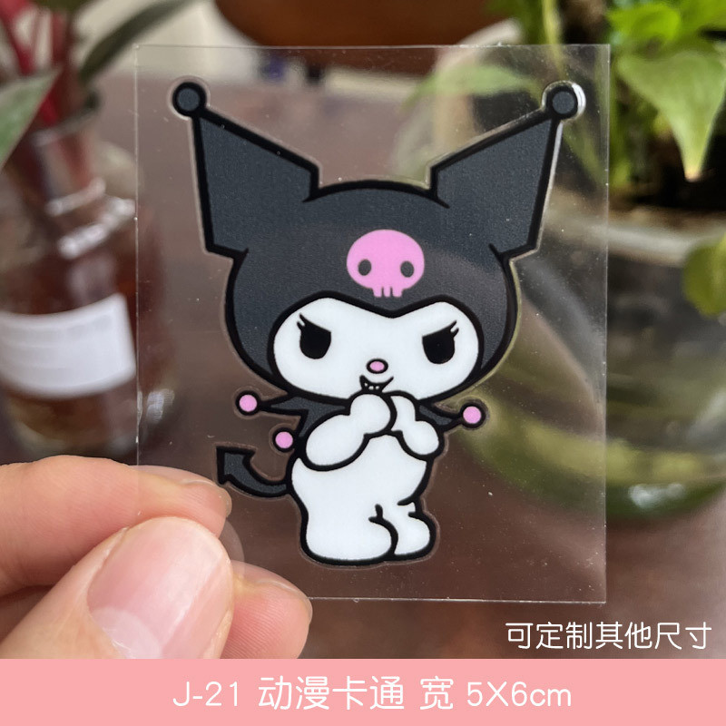 Desenhos animados melodia Kuromi veículo elétrico capacete modificado manual decoração copo de cerâmica adesivo