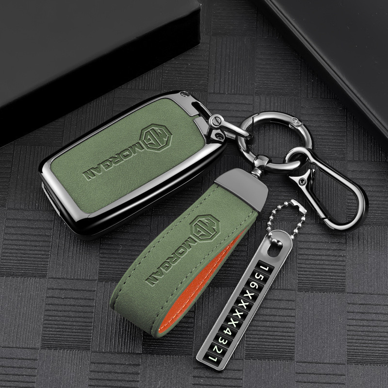 Applicable 17-18 MG5 MG6 Car key sleeve MG3 Female HS Bag MG5 Scorpio leads the way HS Men's keychain