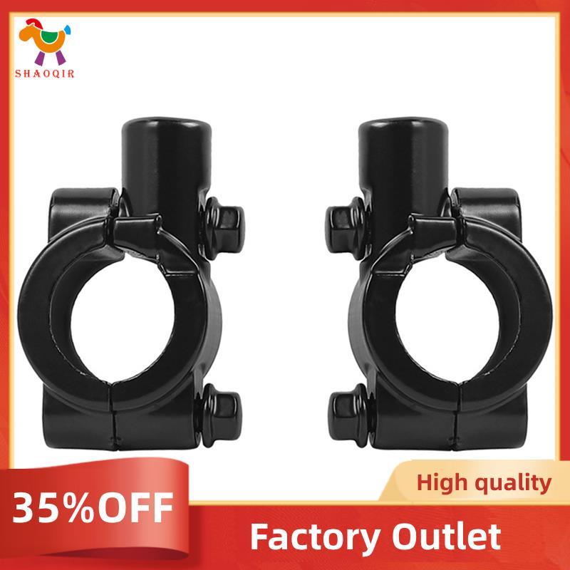 E-Scooter Espelho Retrovisor Adaptador De Montagem Bicicleta Suporte Elétrico Acessórios 10MM