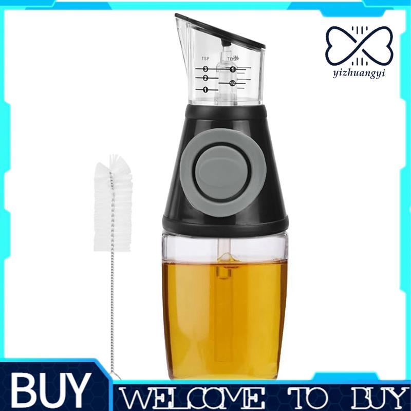 Dispensador De Azeite De Vidro Com Bomba Doseadora E Copo Medidor 250ML Escova De Limpeza