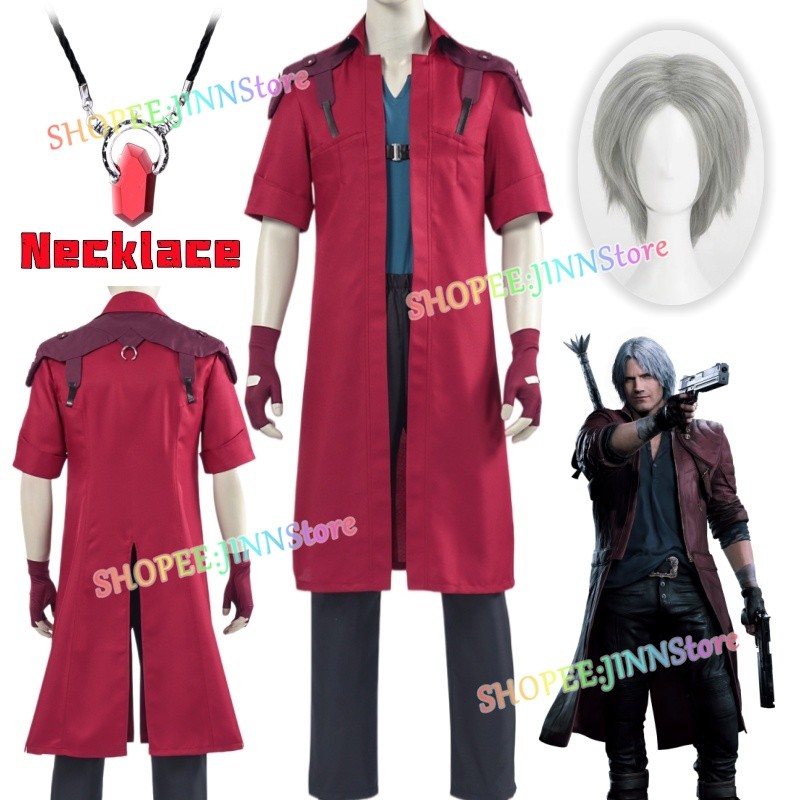 - JINN-TDEVIL MAY CRY 5 DANTE Cosplay Peruca Devil Hunter Roupas Vermelhas Anime Party Outfit Carnaval