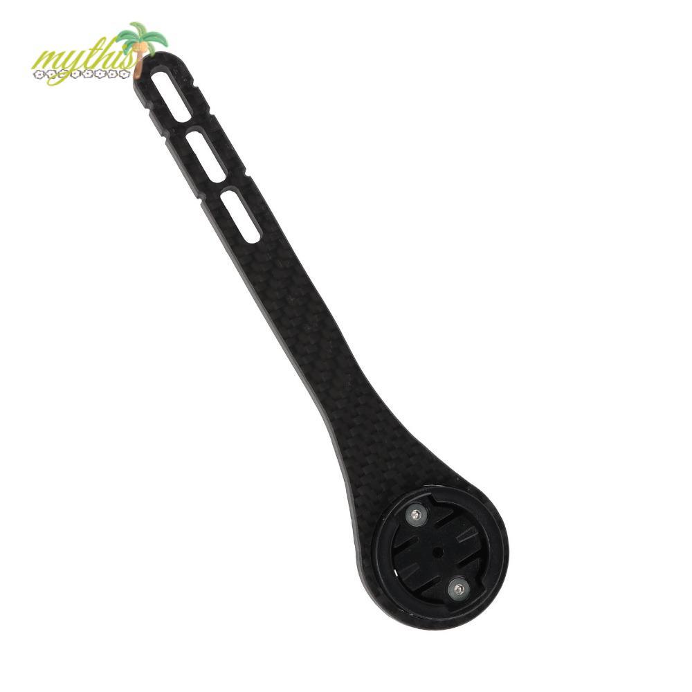 [MYTHIS] Suporte Frontal Para Computador Bicicleta , Fibra De Carbono ,/Wahoo/Bryton Cateye