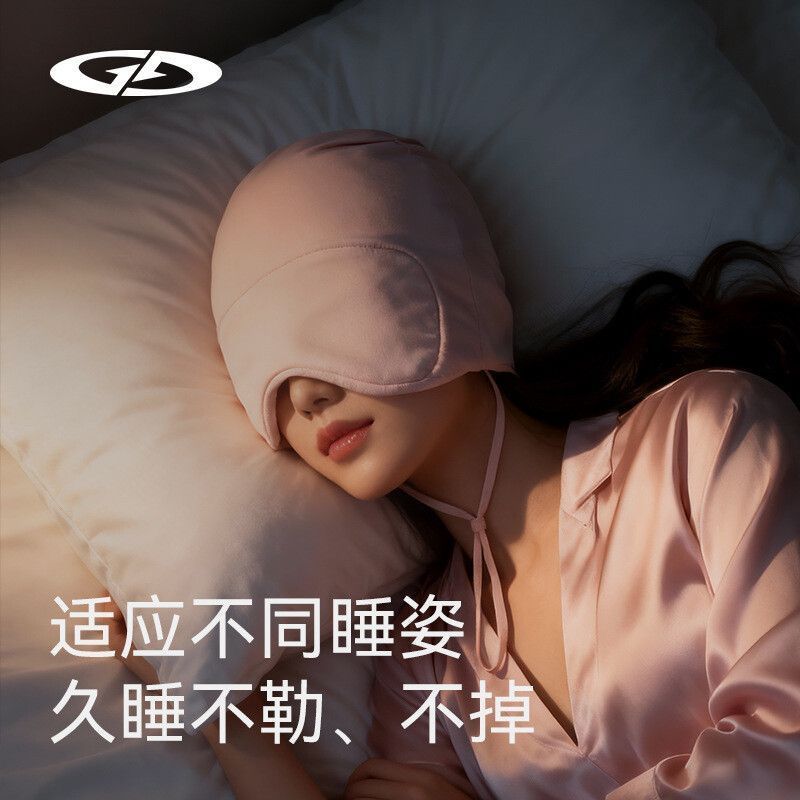 Tecnologia Hubei Chilin Co., Ltd. Touca de confinamento para touca de dormir, à prova de vento, cabelo aleatório, sem so