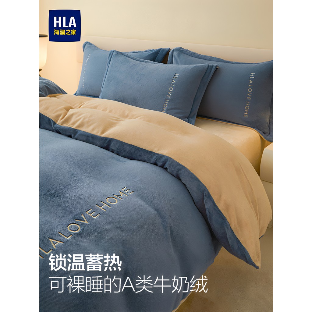 Hailan casa leite velo conjunto de quatro peças Coral velo colcha capa flanela folha de cama conjunto de três peças engr