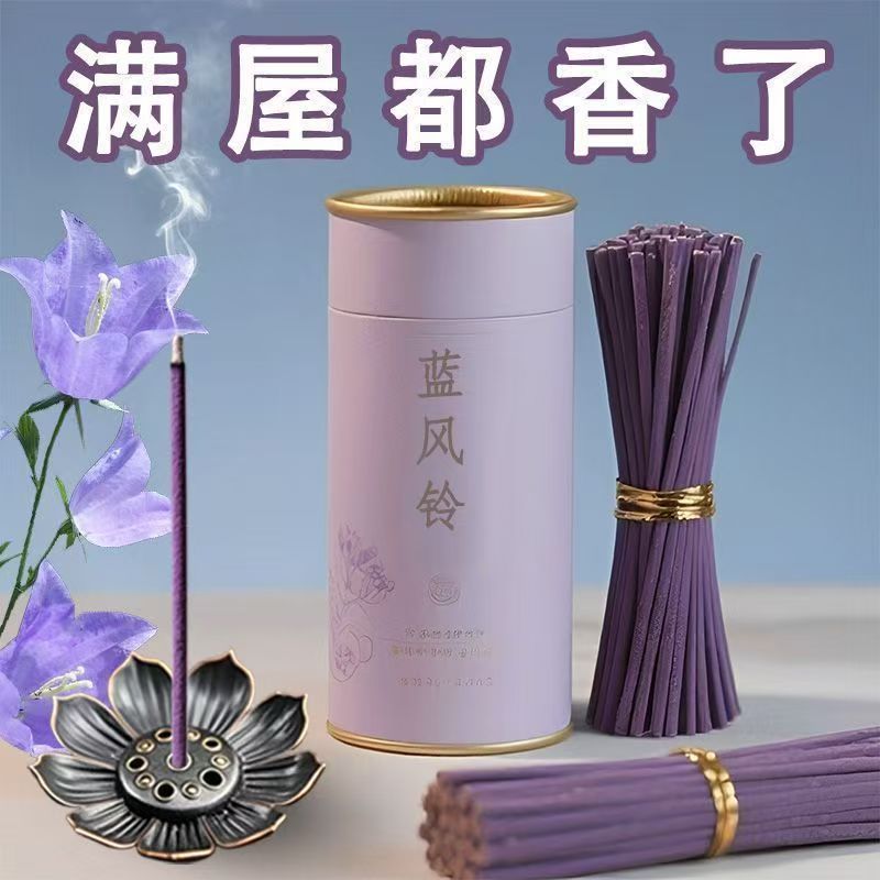 YHMJJ3949 Carrilhão de Vento Azul Incenso Fio Incenso Aromaterapia Doméstica Desodorante Higiênico