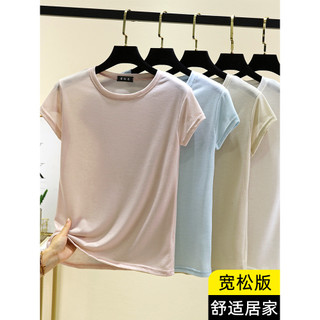Fino em torno do pescoço de manga curta topo feminino verão All-Match Casual topo simples ligeiramente transparente cami