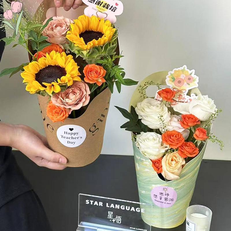 [Auspicioso] 5 Unidades De Caixa De Flores À Prova D'água Thi Bouquet Bolsa Embalagem De Papel Kraft Resistente A Arranh