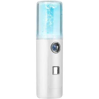 Pulverizador de Água Nano, 20ml, Mini Pulverizador de Névoa Nano USB, Atomizador Facial para Hidratação