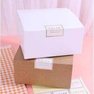 Caixa vazia caixa de papel de embalagem quadrada de cor sólida caixa de pastelaria caixa de bolo de papel Kraft caixa de