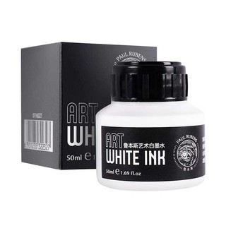 Rubens Aquarela Tinta Branca 50ml Tinta Aquarela Destaque Tinta Branca Comic Starry Sky Tinta Branca
