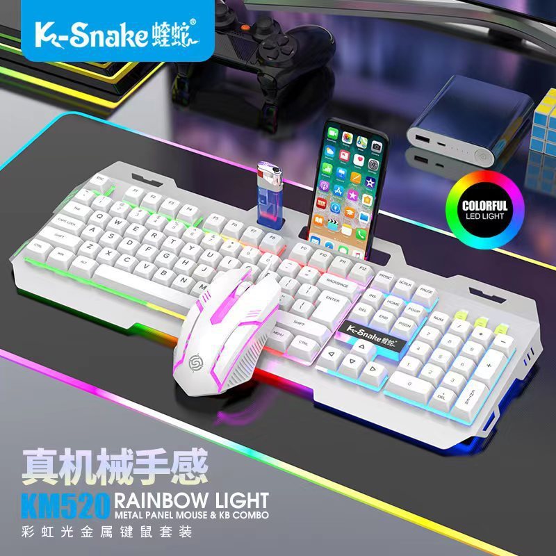 2026 novo estilo Viper KM520 sensação mecânica teclado mouse conjunto painel de Metal luminoso usb com fio teclado mouse