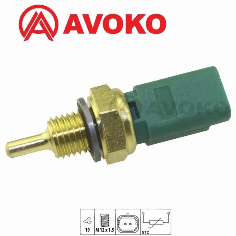 Sensor De Temperatura Da Água Refrigerante Se Encaixa Para FIAT ULYSSE SCUDO LANCIA ZETA PHEDRA RENAULT LAGUNA II TOYOTA