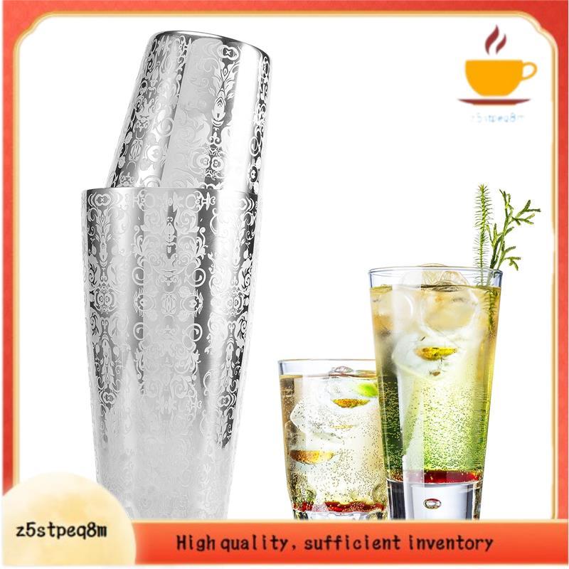 Coqueteleira Boston Shaker 304 Aço Inoxidável Barra De Ferramentas Gravura Design Cocktail Tin Set