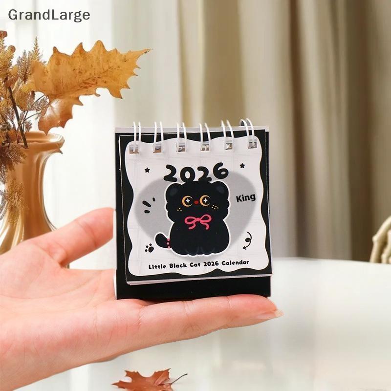 [GrandLarge] 2026 Mini Simples Bonito Padrão De Desenho Animado Pequeno Calendário De Mesa Poeta Portátil Plano De Perfu