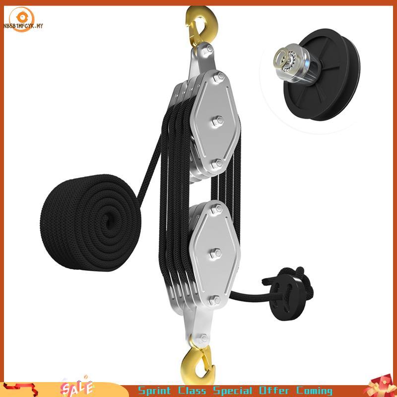 [Best-seller] Sistema De Polia De Talha De Corda Resistente , Bloco E Equipamento De Relação 4400LB 8 : 1 , Potência De