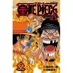 Livro One Piece A - Novel 02 - Capa Comum