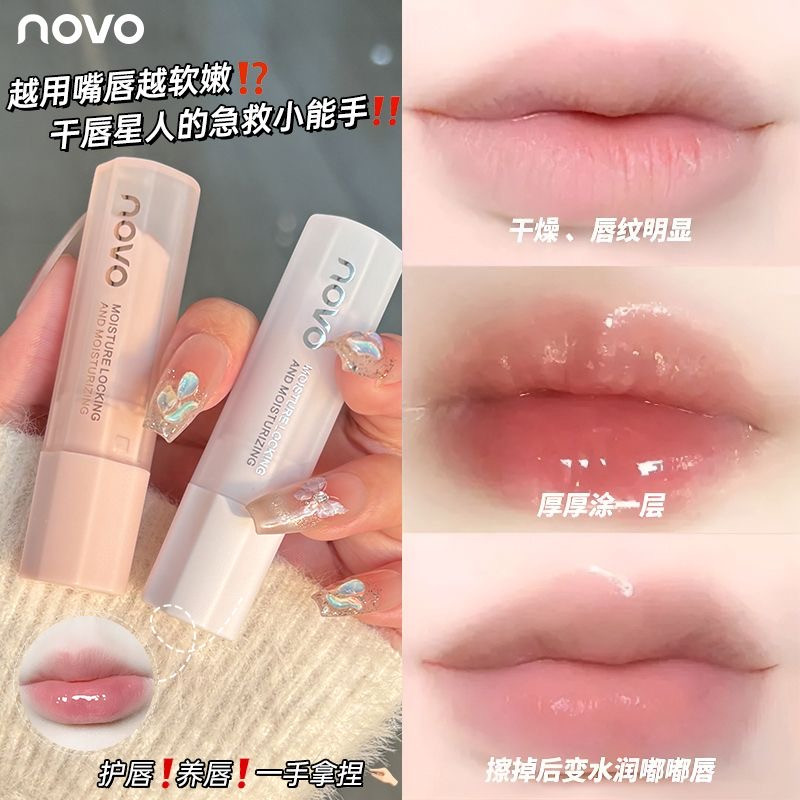 NOVO Aqua Care hidratante batom que muda de cor textura delicada macio denso iniciante água Anti-rachaduras batom máscar