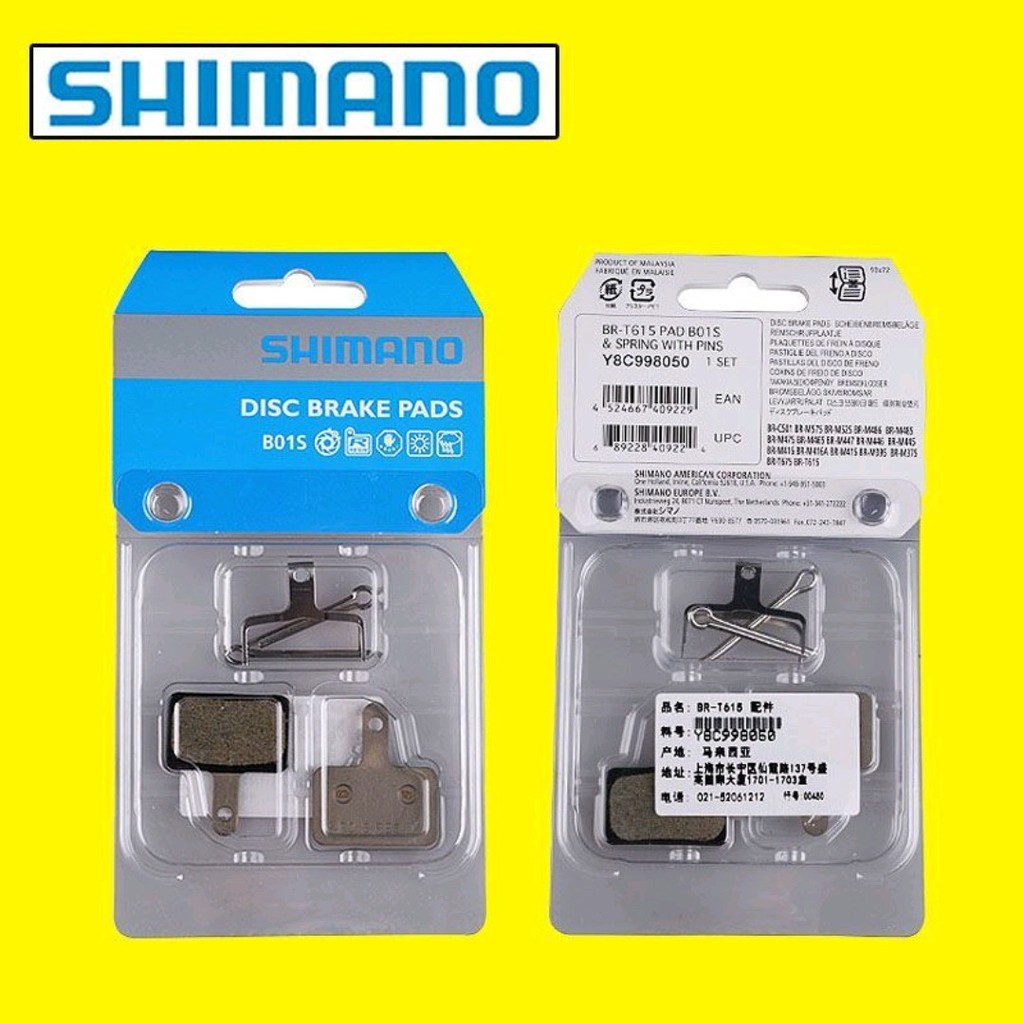 SHIMANO SHIMANO B01S Pad M395MT200 Mountain Bike Bicicleta 315 Freio a disco 355 Pastilha de freio