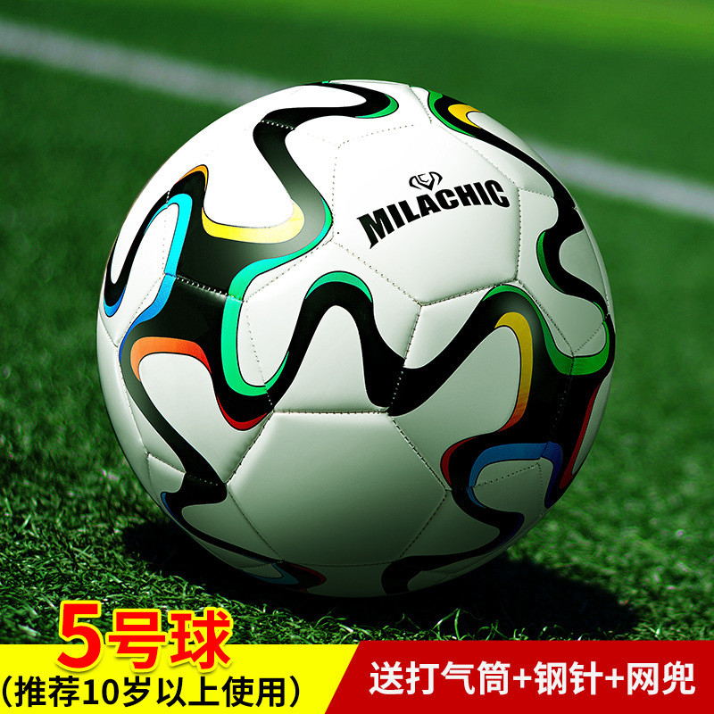 Bola de futebol costurada à máquina nº 5, bola de futebol em TPU, adequada para campos de treinamento escolar, treinamen