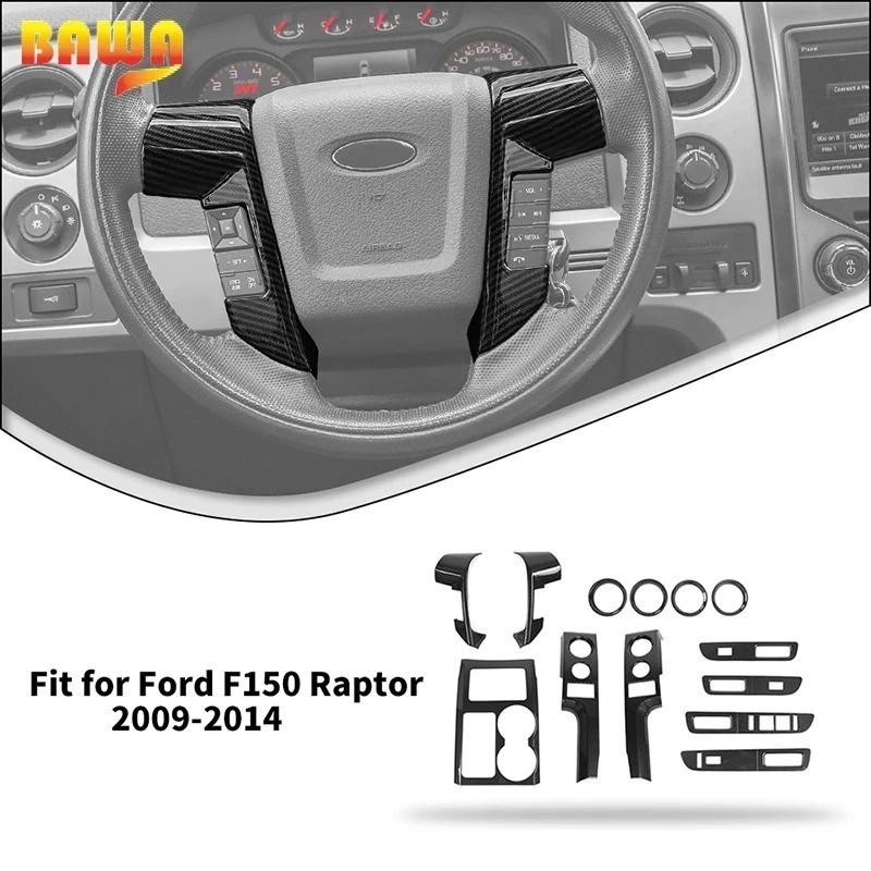 BAWA Elevador De Janela/Console Central/Mudança/Ar Condicionado/Capa De Decoração De Volante Para Ford F150 Raptor 2009-
