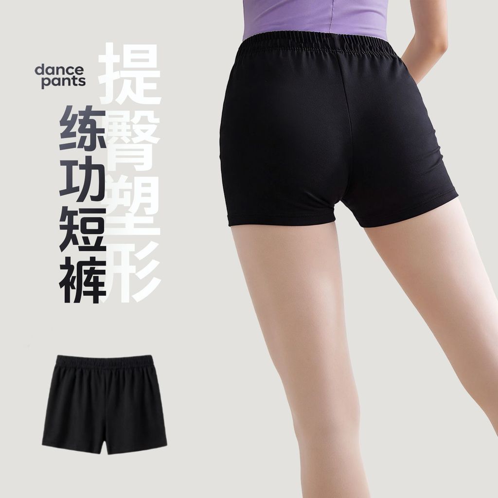Calças de dança para crianças, Shorts de verão, calças de três pontos, balé fino, crianças grandes, dança, meninas, Legg