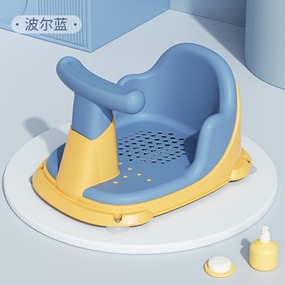Assento de banho para bebês, ferramenta útil, suporte reclinável, banco de banho, banheira, pode sentar, almofada de bor