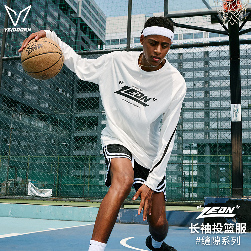 Dimensional de manga comprida Gap tiro terno camiseta masculina terno de treinamento de basquete americano esportes ao a