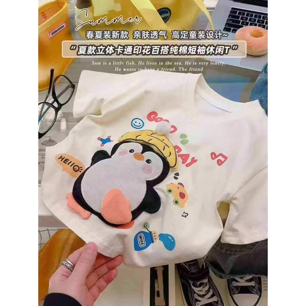 Crianças 2026 verão novo estilo puro algodão de manga curta camiseta menino dos desenhos animados boneca tridimensional 