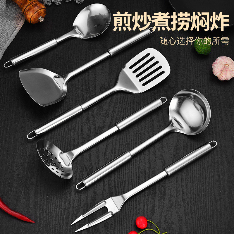 Utensílios de cozinha em aço inoxidável de 0,6 mm, colheres de cozinha, escumadeiras, conjunto de utensílios de cozinha 