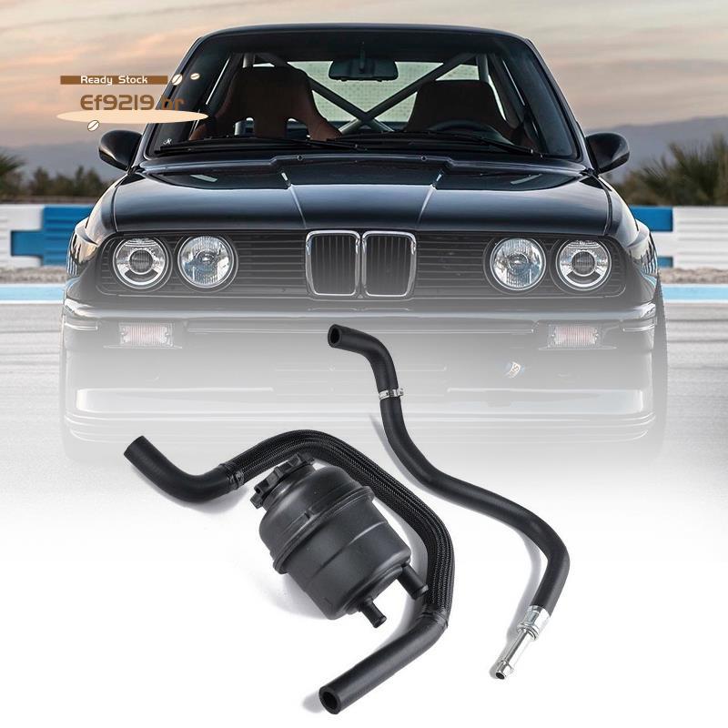 [Oferta Especial E] Tanque Reservatório De Fluido De Direção Hidráulica Do Carro Mangueira Compatível Com E30 E46 E36 32