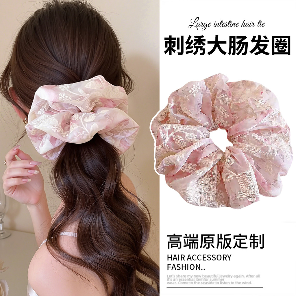 Rosa gaze bordado Scrunchy anel de cabelo Oversized feminino High-End bordado cocar rabo de cavalo bola corda de cabelo