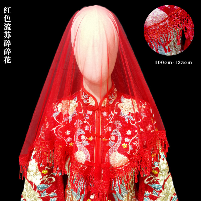 Véu vermelho de noiva casamento Retro véu de renda Xiuhe roupas véu de casamento chinês adereços de tiro