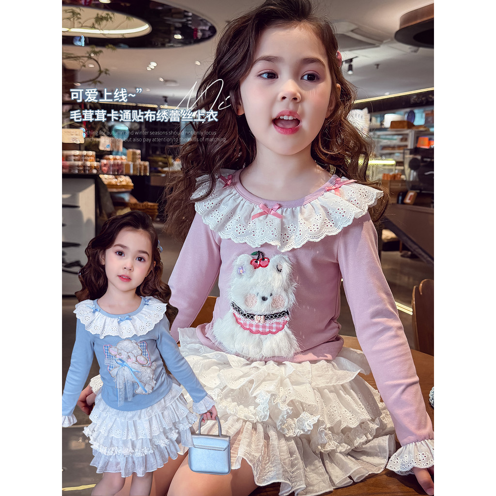 Mimi Harrow meninas camiseta de manga comprida estilo ocidental estilo balé infantil roupas de primavera 2026 novo estil