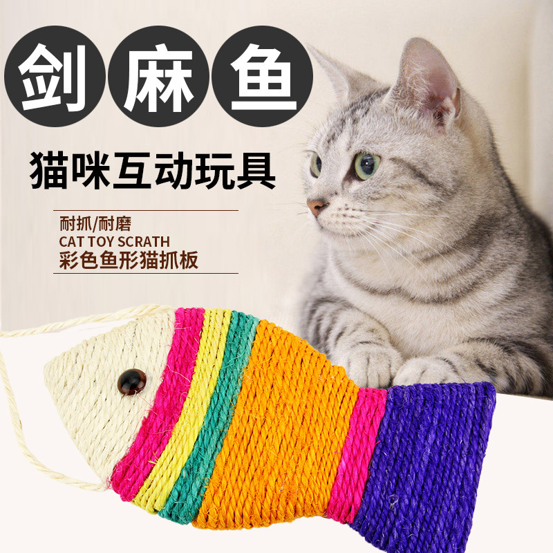 Gato brinquedo para animais de estimação em forma de peixe placa de garra de gato/placa de risco de gato/brinquedo de ga